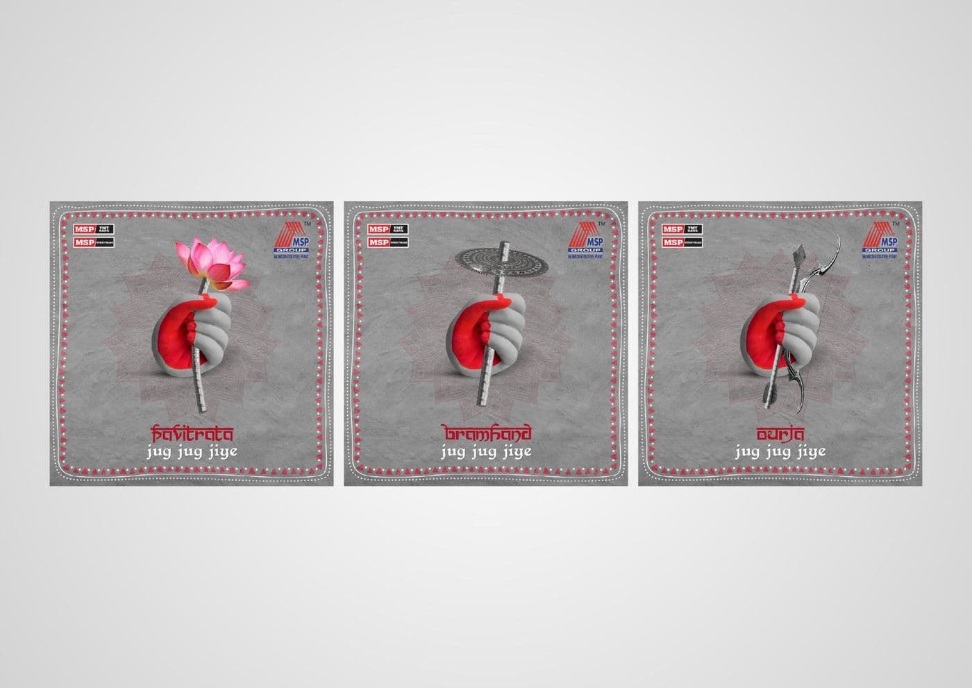 Polar seasonal product campaign in Bengali shown as three related executions
